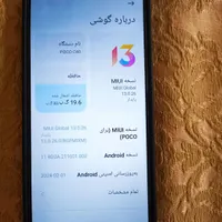 c40 شیایومی ۳.۳۲ درحد و کم کارکرد|موبایل|تهران, خواجه نصیر طوسی|دیوار