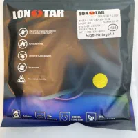 ریسه و ملزومات روشنایی