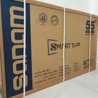 صنام.پلمپ