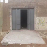 مغازه