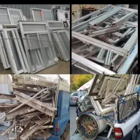 خرید ضایعات آهن آلومینیوم پنجره در شوفاژ  آبگرمکن