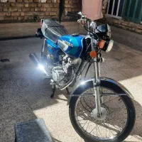 مونور هندا فروشی