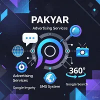 تحصیلدار یا پیک موتوری باموتور(نمایندگی مخابرات)