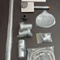 یونیورست علم دوش دوکاره