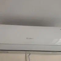 اسپیلت گری ۱۲۰۰۰