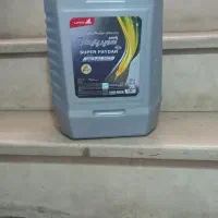 گالن