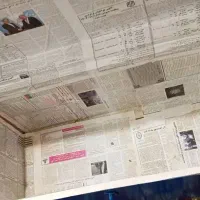صندوق|ابزارآلات|کوهدشت, |دیوار