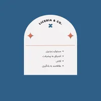 استخدام پارهوقت، منتقد محتوای فیلم