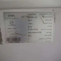 فریزر صندوقی بستنی