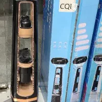 پنکه باکلاس وترند