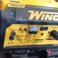 موتور برق وینکو9000W
