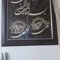 تابلو|تابلو، نقاشی، عکس|زاهدان, |دیوار