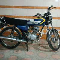 متور پارکینگی کویر معاوضه با بره یا میش آبستن