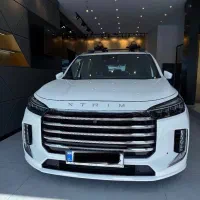 اکستریم 1405QX نقد و اقساط/Xtrim Vx(QX)