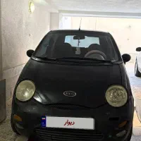 Mvm110 سه سیلندر