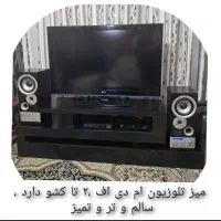 میز تلوزیون مشکی