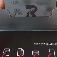 بدون دعوت کارت مشکی بگیر