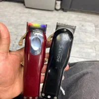 ماشین اصلاح سنیور و مجیک آمریکا