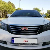 جیلی امگرند 7