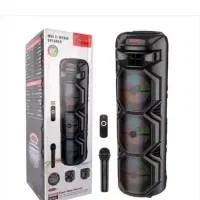 اسپیکر یک متری zqs8301 و zqs8302