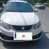 ساینا s(۸۵گانه)بسیار تمیز و مرتب