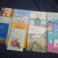 کتاب درسی برای هفتم راهنمایی