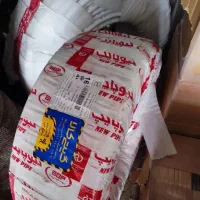 تعدادی لوله نیو پایپ