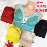تولید لباس زیر