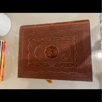 کتاب حافظ و خیام با حلد نفیس