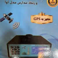 اذانگو خودکار