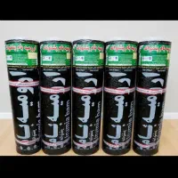 ایزوگام ارومیه 44کیلو ویژه باضمانت کتبی/نصب و فروش