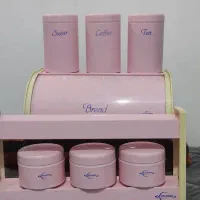 جا ادویه ای