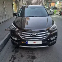 استثنایی ترین سانتافه ۲۰۱۶