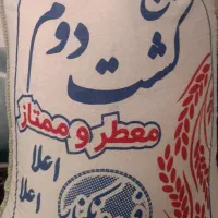 برنج کشت ۲  فریدون کنار ۴۹۰تومن