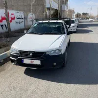 وانت آریسان