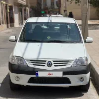 ال ۹۰ اتومات ۹۵