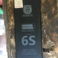 باتری تقویت شده آیفون 6s