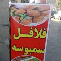 نیرو خانوم