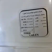 فروش یخچال  مارک CELENخاش