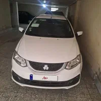 ساینا اس دوگانه کارخانه ۱۴۰۳