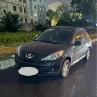 ۲۰۷ اتومات فلز مشکی