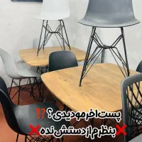 صندلی‌بامبو تشک‌دار