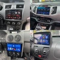 مانیتور اندروید سیستم ردیاب