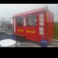 فوت تراک سیار کافه فست فود غلام حسین