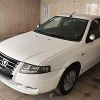 سورن پلاس XU7P  مدل ۱۴۰۲