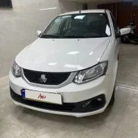 ساینا اس