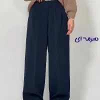 شلوار پارچه‌ای بگ اصل