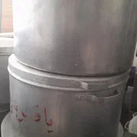 دیگ و چراغ گاز
