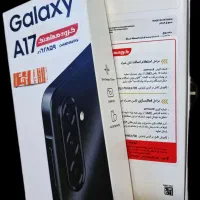 گوشی موبایل سامسونگ گلکسی A17