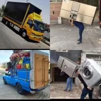 اسباب کشی و باربری 24 ساعته همه روزه همجای شهر